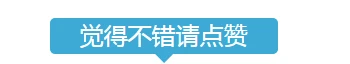 如何制定智能篮球训练计划_1