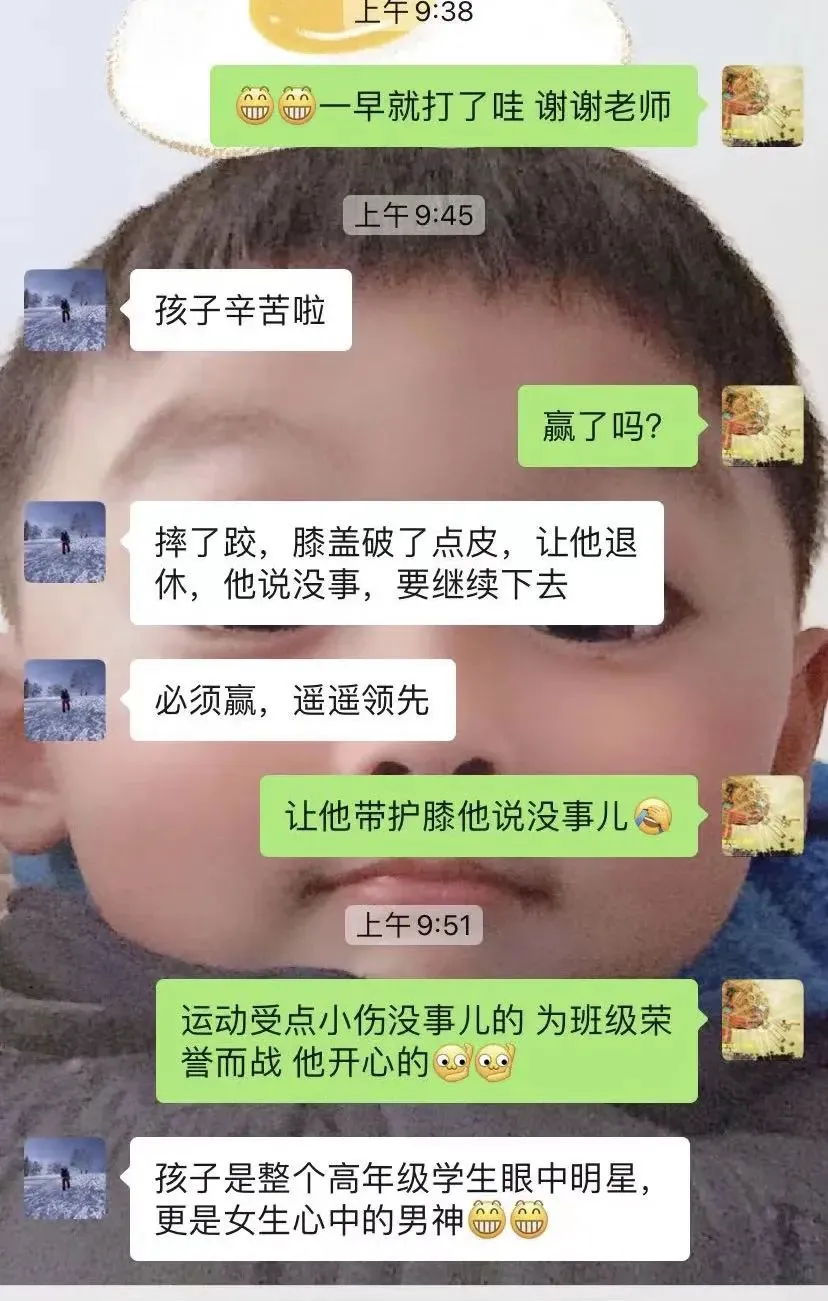 篮球训练计划一个月重早到晚_2