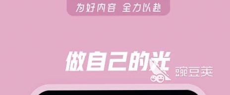 业余爱好者如何系统地学习篮球技能_2